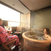 Отель Atarayo Nishiizu, фото 23