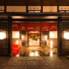 Отель Ryokan KANADE, фото 43