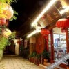 Отель 丽江清庐精品客栈, фото 5