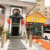 Отель Ibis Hotel Lanzhou Zhangye Road, фото 1
