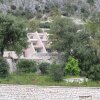Отель Ionian Village & The Homeric, фото 1
