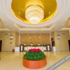 Отель Green Oriental Hotel (Fuzhou Jingxi Houyu Metro Station), фото 13