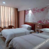Отель Huaihua City 118 Hotel High-speed Railway Station, фото 3