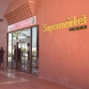 Отель Luxury in Spain at Condado de Alhama, фото 1