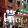 Отель GreenTree Inn Linhai Yintai City, фото 42