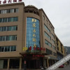 Отель Dong Fang Hotel, фото 17
