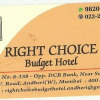 Отель Right Choice Budget Hotel, фото 2