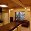 Отель Gion Machiya, фото 15