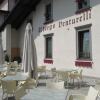 Отель Venturelli, фото 17
