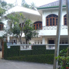 Отель Fairlee Guest House, фото 1