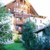 Отель Chalets Du Galibier I N C15 2 Pieces 4 Personnes 2 Rooms 4 People, фото 13