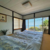 Отель Atami Onsen Resort Villa - Vacation STAY 90401, фото 3