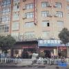 Отель Thank Inn Hotel Jiangxi Ganzhou Yudu County Railway Station Branch, фото 24