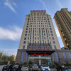 Отель Yunsong International Hotel, фото 7