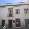 Отель Aguarela Tavira в Тавире