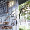 Отель 1/3rd Residence Serviced Apartments Shibuya (Yoyogi), фото 14