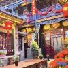 Отель Pusu Weilan Boutique Inn (Pingyao Ancient City Confucian Temple Branch), фото 10
