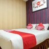 Отель OYO 741 Hotel Labuhan Raya, фото 18