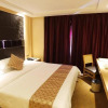 Отель Guangzhou Zhongbang International Hotel, фото 4