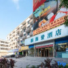 Отель Suoxing Xinhaiyu Hotel, фото 7