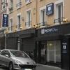 Отель Hipotel Paris Montmartre, фото 1
