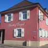 Отель Gasthof Engel, фото 22