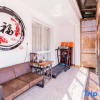 Отель Shanghai corner boutique homestay, фото 2