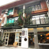 Отель Yangshuo Dragon and Lion Inn (West Street), фото 1