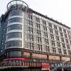 Отель Lidun Wei'Er Hotel в Huaihua