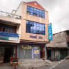 Отель Oyo 527 Myagdi Lodge And Restaurant, фото 1