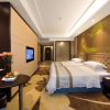 Отель Yiwu Zhonglian Kaixin Hotel, фото 7