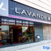 Отель Lavande Hotel (Jingshan Coach Center Bus Terminal), фото 4