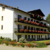 Отель Aktiv- und Wellnesshotel Seeblick, фото 11