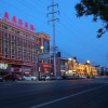 Отель Yingkou Yudingyu Longge Business Hotel 1 (Wanda Plaza), фото 1