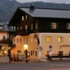 Отель Boutique Hotel Steinerwirt1493 в Цель-ам-Зее-Капруне