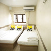 Отель Kong Hing Guest House, фото 2