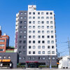 Отель Wing International Kumamoto Yatsushiro, фото 1