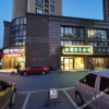 Отель Mingdu Business Hotel, фото 13