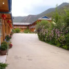 Отель Lugu Lake Hualou Hotel, фото 7