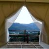 Отель 23 Hours Camping : Pong Yang Point view, фото 10