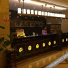 Отель Fulin International Hotel, фото 9