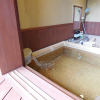 Отель Hakone Ryori Yado Kyuan, фото 9