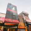 Отель OYO Flagship 80513 Hotel Khushi, фото 6