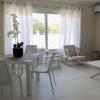 Отель Beach Apartment 40 percent off special OFFER now going on, фото 7