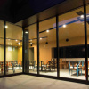 Отель Koharu Resort Hotel & Suites, фото 15