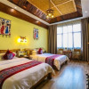 Отель Jieshang Huajiantang Holiday Inn, фото 1
