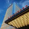 Отель Wanda Realm Zhangzhou, фото 1