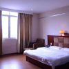 Отель Foshan Yagang Business Hotel, фото 10