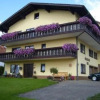 Отель Pension Am Limespfad, фото 1