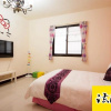 Отель Vitality House, фото 11